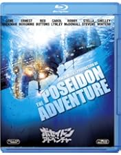 Amazon.co.jp: ベン・ハー 日本語吹替音声追加収録版 ブルーレイ