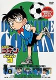 名探偵コナンDVD PART3 vol.1