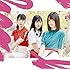 ドレミソラシド(初回限定盤TYPE-A)