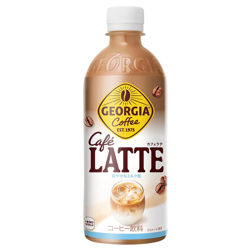 ジョージア カフェラテ 500ml PET ×24本
