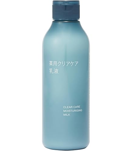 Amazon.co.jp: THREE(スリー) [乳液] バランシングステム モイスチャ