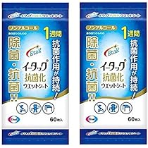 Etak 抗菌化ウェットシート 60枚入 18個セット　イータック Amazon.co.jp: イータック 【ケース販売】 抗菌化ウエットシート