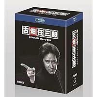 Amazon.co.jp: 古畑任三郎 COMPLETE Blu-ray BOX : 田村正和, 西村雅彦