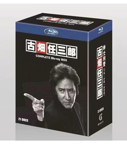 Amazon.co.jp: 警部補·古畑任三郎【第1＋2＋3＋4期+終章】完全版 Blu