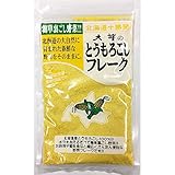 とうもろこしフレーク≪140g≫無添加・無着色！北海道産！お料理・お菓子づくり・離乳食（ベビー...