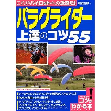 Amazon.co.jp 売れ筋ランキング: undefined の中で最も人気のある商品です