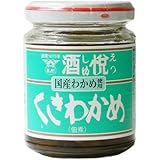 酒悦 くきわかめ 90g×6個