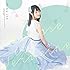 泡とベルベーヌ(通常盤)