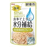 健康缶 パウチ 水分補給 ささみフレーク 40g×24個セット