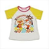 アンパンマン半袖Tシャツ 天竺 ハイビスカス 90ｃｍ/95ｃｍ （TA3283) (90cm, 袖イエロー　)