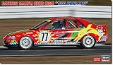 ハセガワ 1/24 ギャザス マックスフライ シビック(EG9) 1993 インターTEC プラモデル 20647