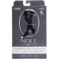 Amazon.co.jp: NOLL_オリーブ着圧オーバーニー (S-M) : ドラッグストア
