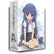 Amazon.co.jp: OVA「ひぐらしのなく頃に礼」コレクターズエディション