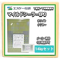 Amazon | マイルドシーラー EPO 14kgセット ホワイト エスケー化 Amazon | マイルドシーラー EPO 14kgセット ホワイト エスケー化