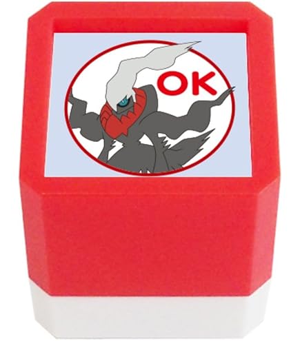 Amazon.co.jp: こどものかお スタンプ Nポケモン浸透印SQ リザードン