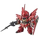 EXスタンダード シナンジュ