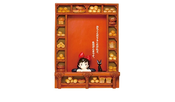 Amazon Co Jp 魔女の宅急便 ポスターフォトフレーム おもちゃ