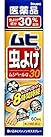 2ʡۥҤ褱ॷڡ30 60mL