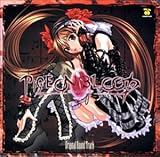 PIGEON BLOOD �I���W�i���T�E���h�g���b�N