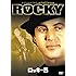 ロッキー5 [DVD]