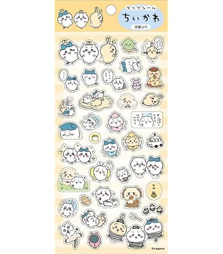ちいかわぷっくりあしーる、クリアシール12種 楽天市場】【ポイント10倍 & クーポン！】ちいかわ シールシート