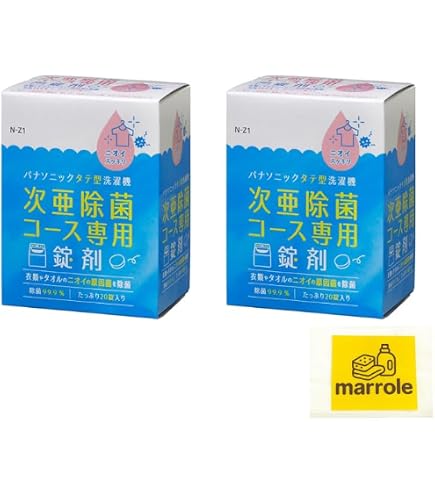 Amazon.co.jp: 【正規品】ジアイーノ F-ZVC03 次亜塩素酸 空間除菌脱臭