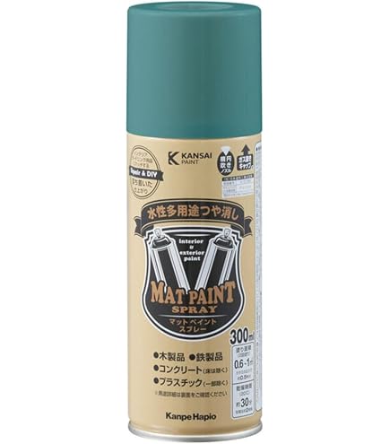Amazon.co.jp: アトムハウスペイント 水性スプレー 300ML エメラルド