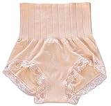 Skyp ガードル ハイウエスト スパッツ ショーツ ショート ガードル補正 骨盤ガードル 産後ガードル ヒップアップ ダイエット 補正下着 骨盤サポート 矯正下着 ウエストニッパー コルセット べジ