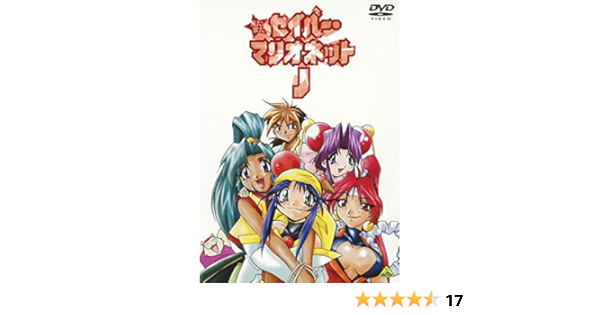 ｅｍｏｔｉｏｎ ｔｈｅ ｂｅｓｔ セイバーマリオネットｊ ｄｖｄ ｂｏｘ さ行 Pik2ar Org