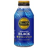伊藤園 タリーズコーヒー ブラック キリマンジャロ 390mlボトル缶×24本入×(2ケース)