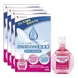 【指定医薬部外品】【4箱】 メニコン ワンデーモイスイン コンタクトレンズ装着薬 ハード・ソフト・カラコン用 15ML [指定医薬部外品] 1個