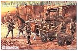 プラッツ 1/35 第二次世界大戦 ドイツ軍 行軍兵士 w/パンツァーシュレック&トレーラー プラモデル DR6104