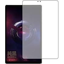 Amazon.co.jp: LANHOMEX For Lenovo Legion tab Y700 Gen4