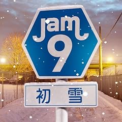 �c�o�T / Jam9