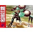 ROBOT魂 -ロボット魂-〈SIDE FFN〉 ファフナー・マークニヒト（劇場版） （魂ウェブ限定）