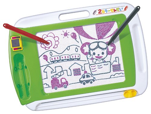 2カラーせんせい