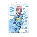 TVアニメ「五等分の花嫁」 B2タペストリー 中野三玖 浴衣ver.