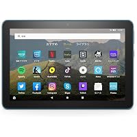Fire HD 8 タブレット ブルー (8インチHDディスプレイ) 32GB