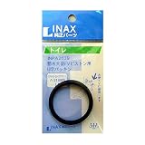 タスクスリー INAX パッキン INPA-2039
