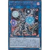 Amazon 遊戯王ocg トランス デーモン ノーマル Sd30 Jp019 遊戯王アーク ファイブ Structure Deck ペンデュラム ドミネーション トレカ 通販