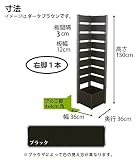 コーナーフェンス1500（３cm間隔）　BL　右脚１本