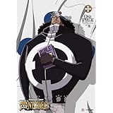 Amazon One Piece Collection 7 ワンピース 北米版 Import アニメ