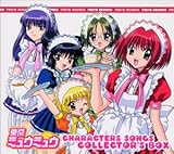 �����~���E�~���E �T���g��