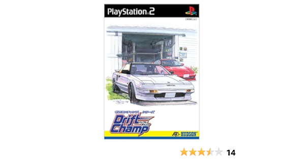 Amazon ドリフトチャンプ ゲーム