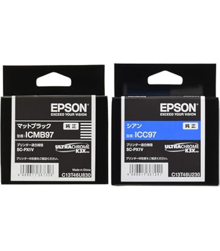 Amazon.co.jp: 【セット買い】エプソン EPSON 純正インク