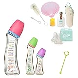 ベッタ (Betta) ジュエル ガラス製 GY3-200ml 哺乳瓶 [合計10点入り] [Jewel 出産祝いセット]