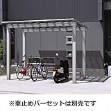サイクルポート 三協アルミ　スノースカイ　ミニタイプ　2531　H23　耐積雪150cm　ポリカ屋根　『積雪地域向け 採光タイプ』 『サビに強いアルミ製 家庭用 おしゃれ 自転車置き場 屋根』 　アー