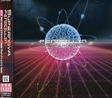 Supernova(初回限定盤)(DVD付)