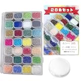 ガラスビーズ 2mm 丸小 28色セット ゴムテグス付き ビーズ手芸 アクセサリーキット ハンドメイド DIY クラフト