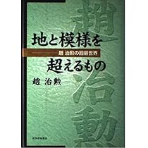 51B3zGxeQSL._AC_UL210_SR210,